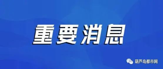 震惊！家族遗传悲剧上演！兄妹七人竟五人确诊肠癌，背后的真相令人深思