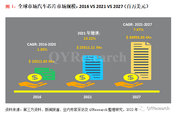 2025年3月5日 第9页