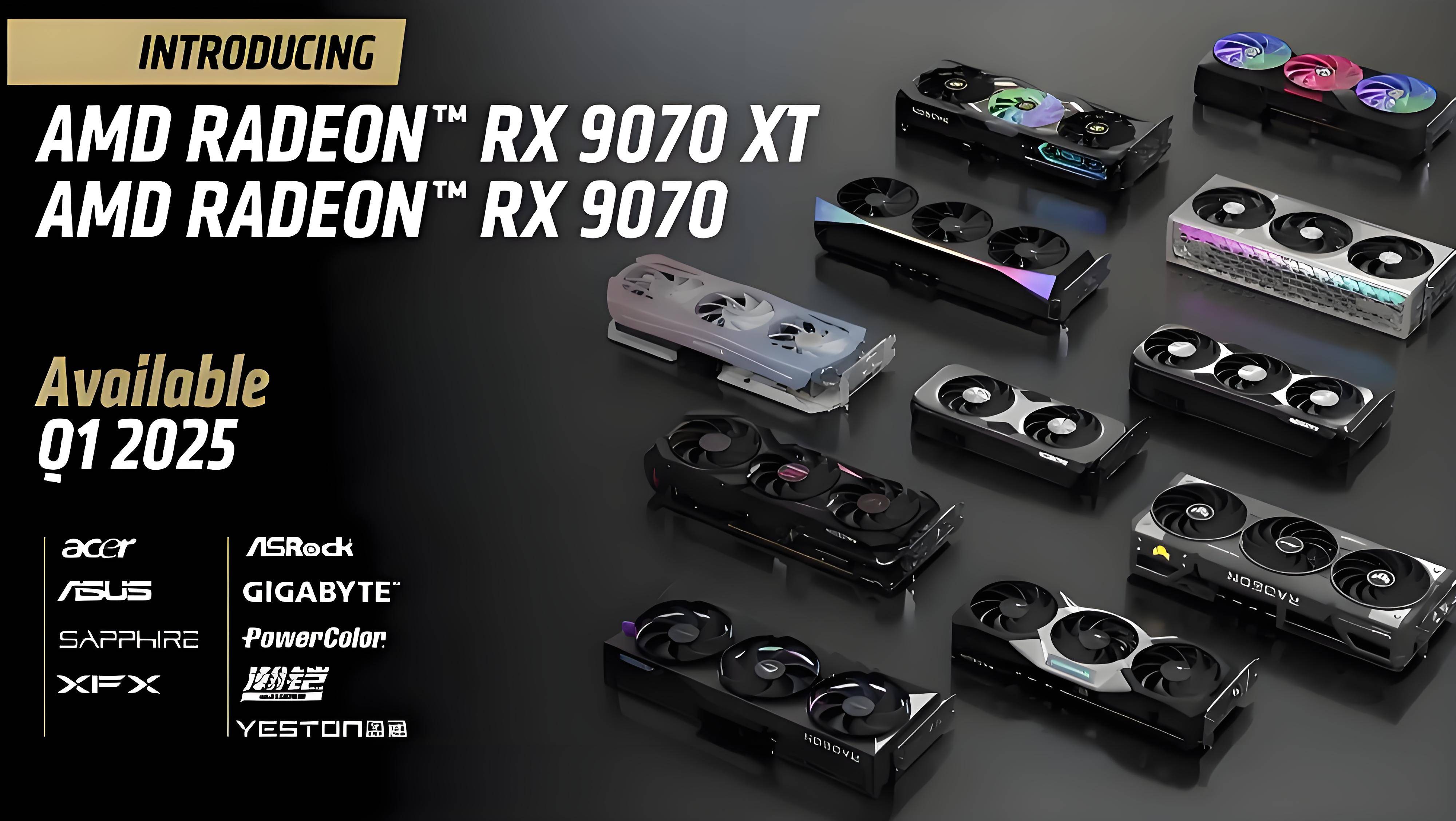 AMD RX9070XT显卡震撼来袭，逆袭50系，A卡时代已来临！