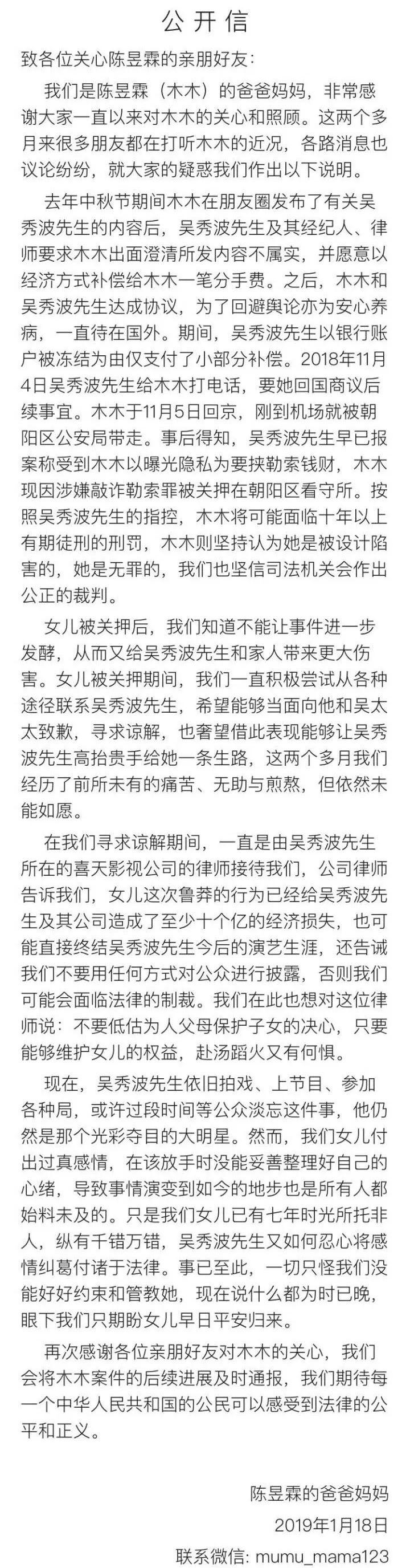 纯爱战士的波澜，究竟能掀起多大的风暴？硬核狠人78揭秘真相！