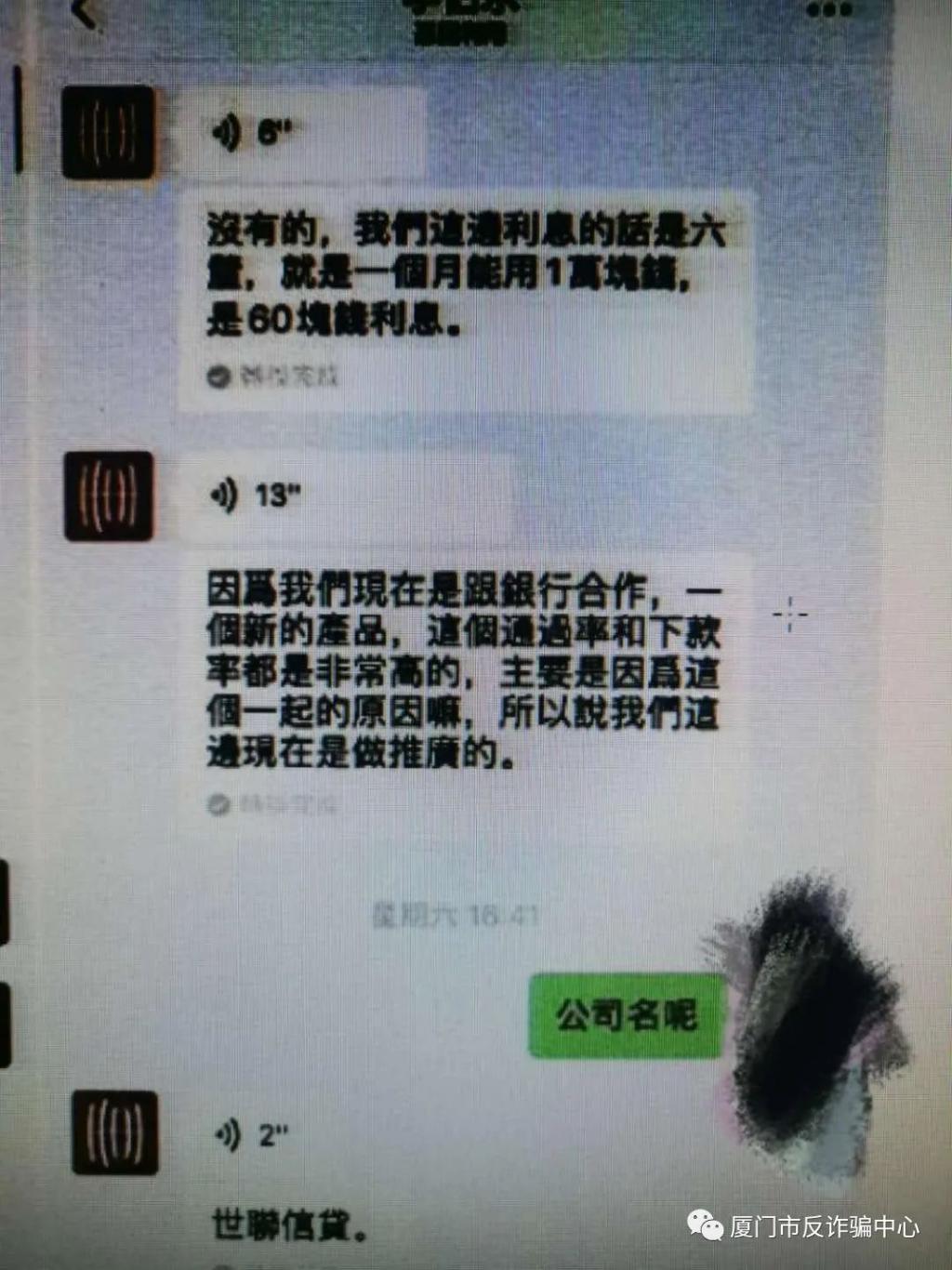 男子误转千元给同名人，遭遇钱途困境，对方为何拒不退还？