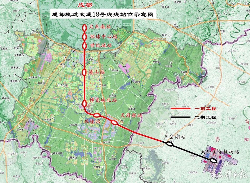 成都一老师在地铁上批改试卷