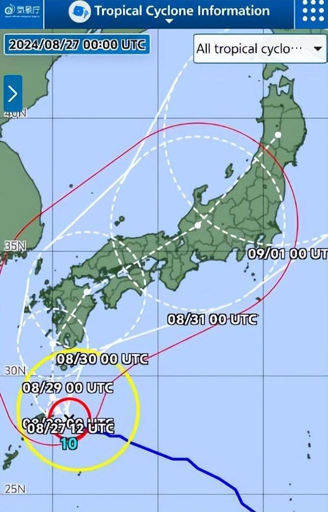 2025年3月18日 第5页