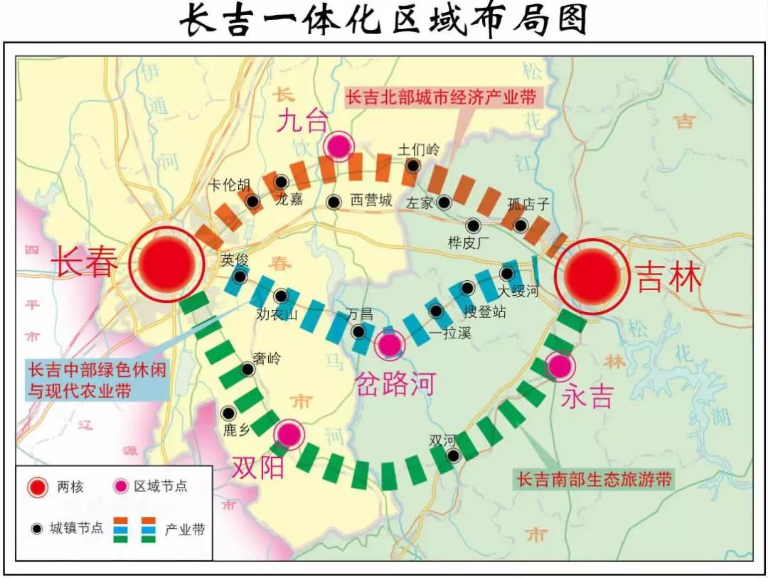 发改委：努力让老百姓消费底气更足